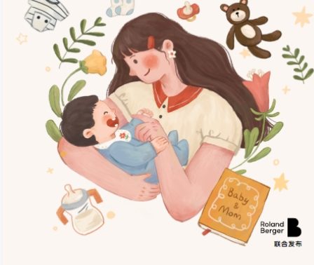 罗兰贝格小红书2024母婴行业洞察报告64页