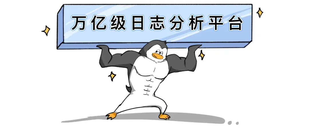 鹅厂“捐”出了个第一！