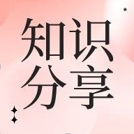MySQL 模糊查询再也不用 like+% 了！