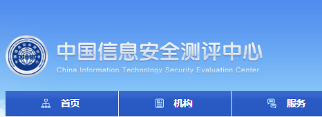 双入围！金仓数据库集中式与分布式产品通过《安全可靠测评》