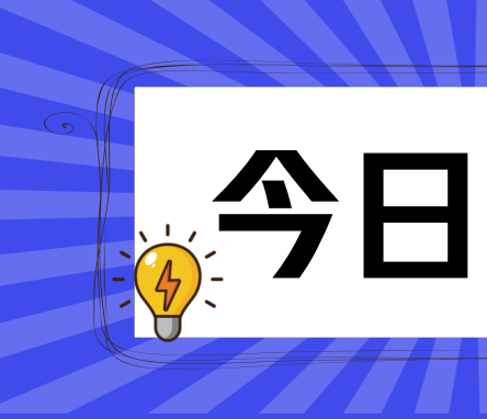 Oracle 26ai 数据库开放免费体验