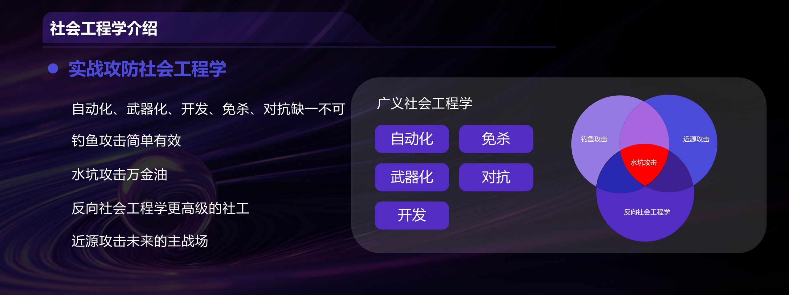 学习资料下载,红帽教材,红帽课件,红帽技术文档,Oracle教材,Oracle技术文档,MySQL教材,MySQL技术文档,OceanBase教材,OceanBase课件,OceanBase白皮书,OceanBase技术文档,华为HCIA教材,华为HCIP教材,华为HCIE教材,腾讯云TCA教材,腾讯云TCP教材,技术文档-